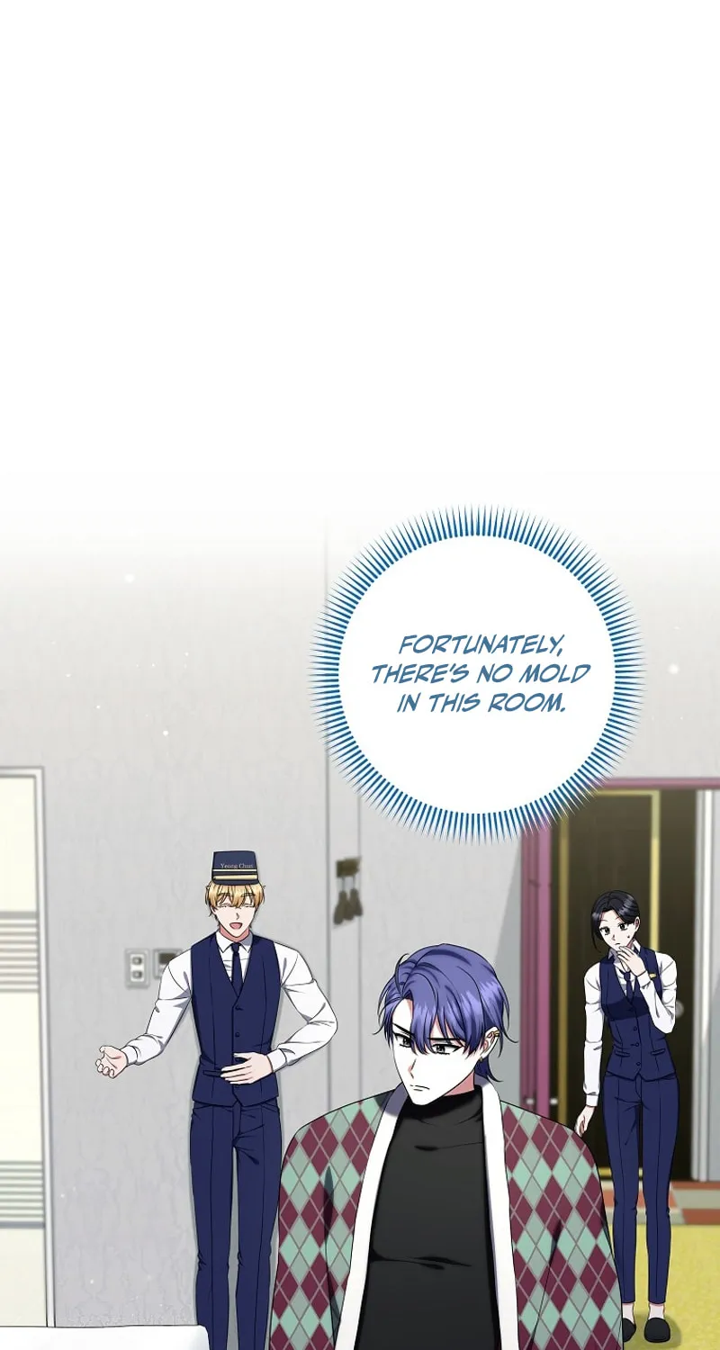 Welcome to Dungeon Hotel Chapter 44 page 10 - 