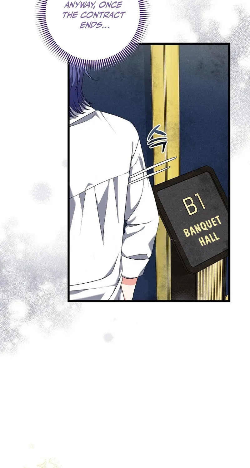 Welcome to Dungeon Hotel Chapter 44 page 93 - 
