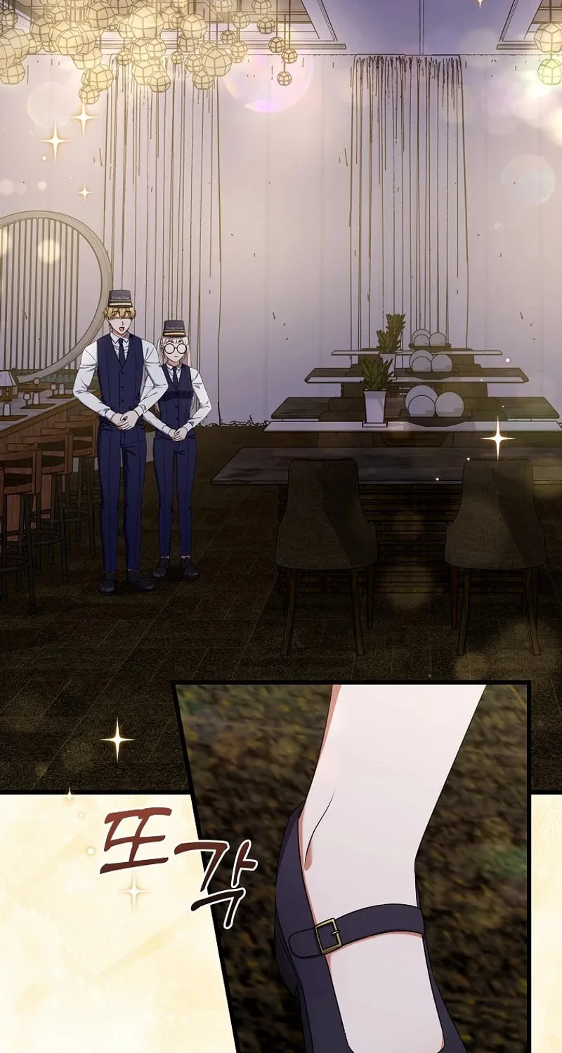 Welcome to Dungeon Hotel Chapter 44 page 95 - 