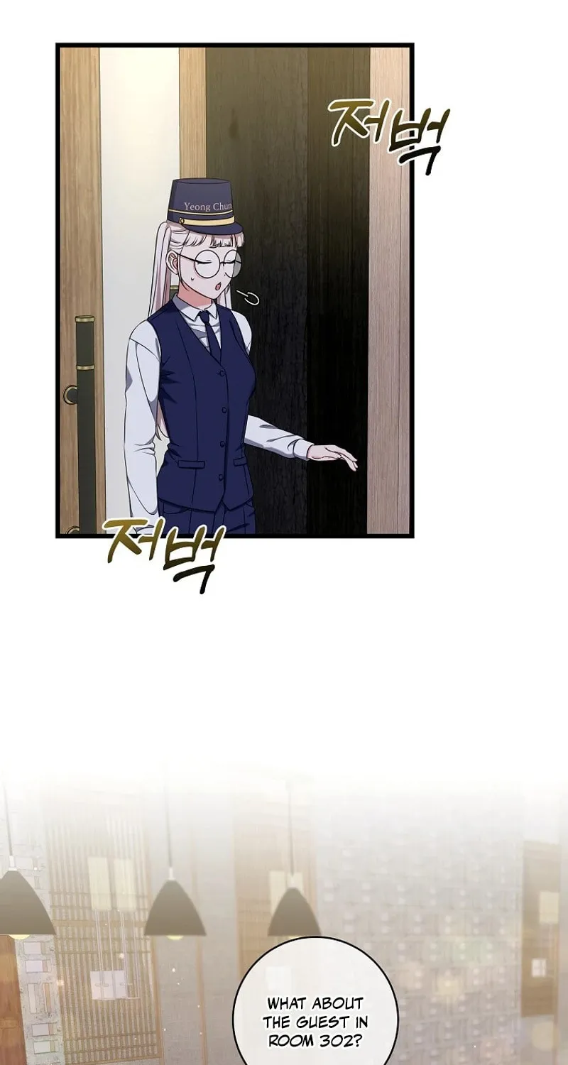 Welcome to Dungeon Hotel Chapter 45 page 2 - 
