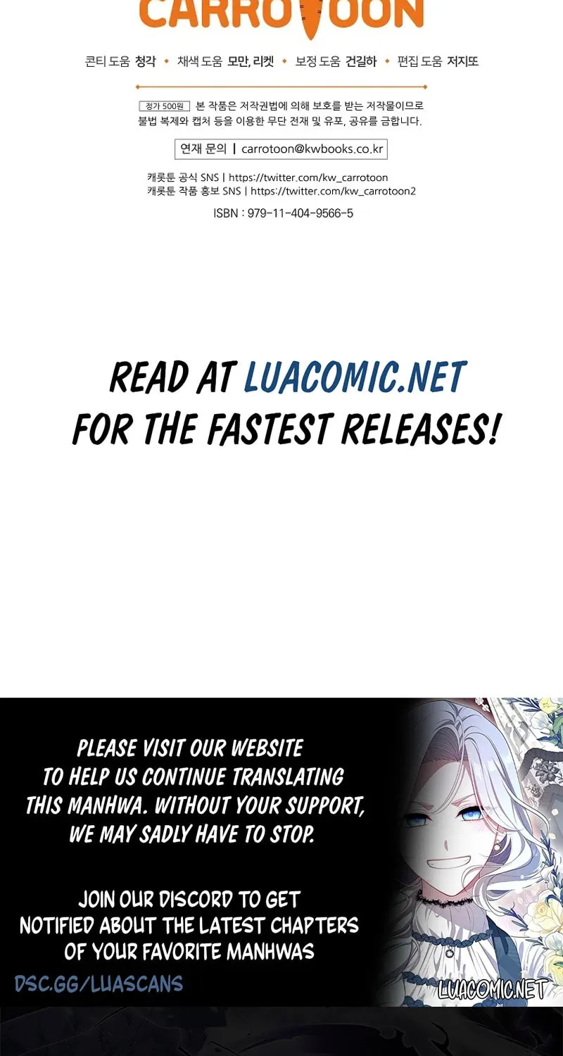 Welcome to Dungeon Hotel Chapter 45 page 102 - 