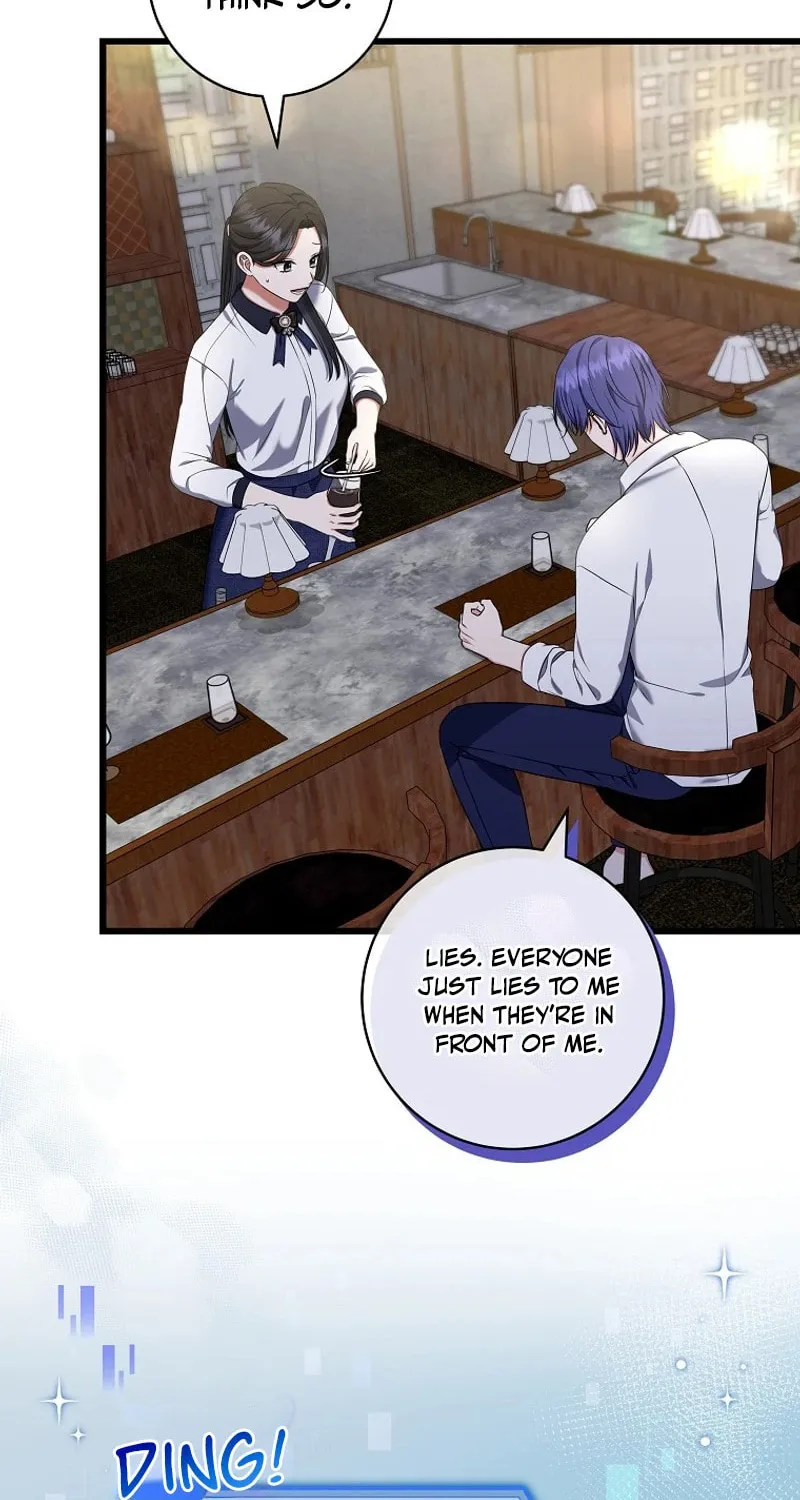 Welcome to Dungeon Hotel Chapter 45 page 20 - 