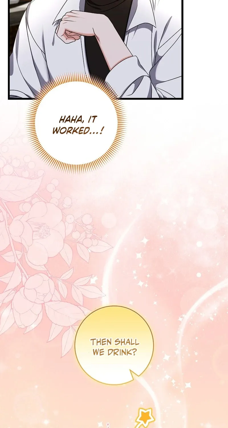 Welcome to Dungeon Hotel Chapter 45 page 32 - 
