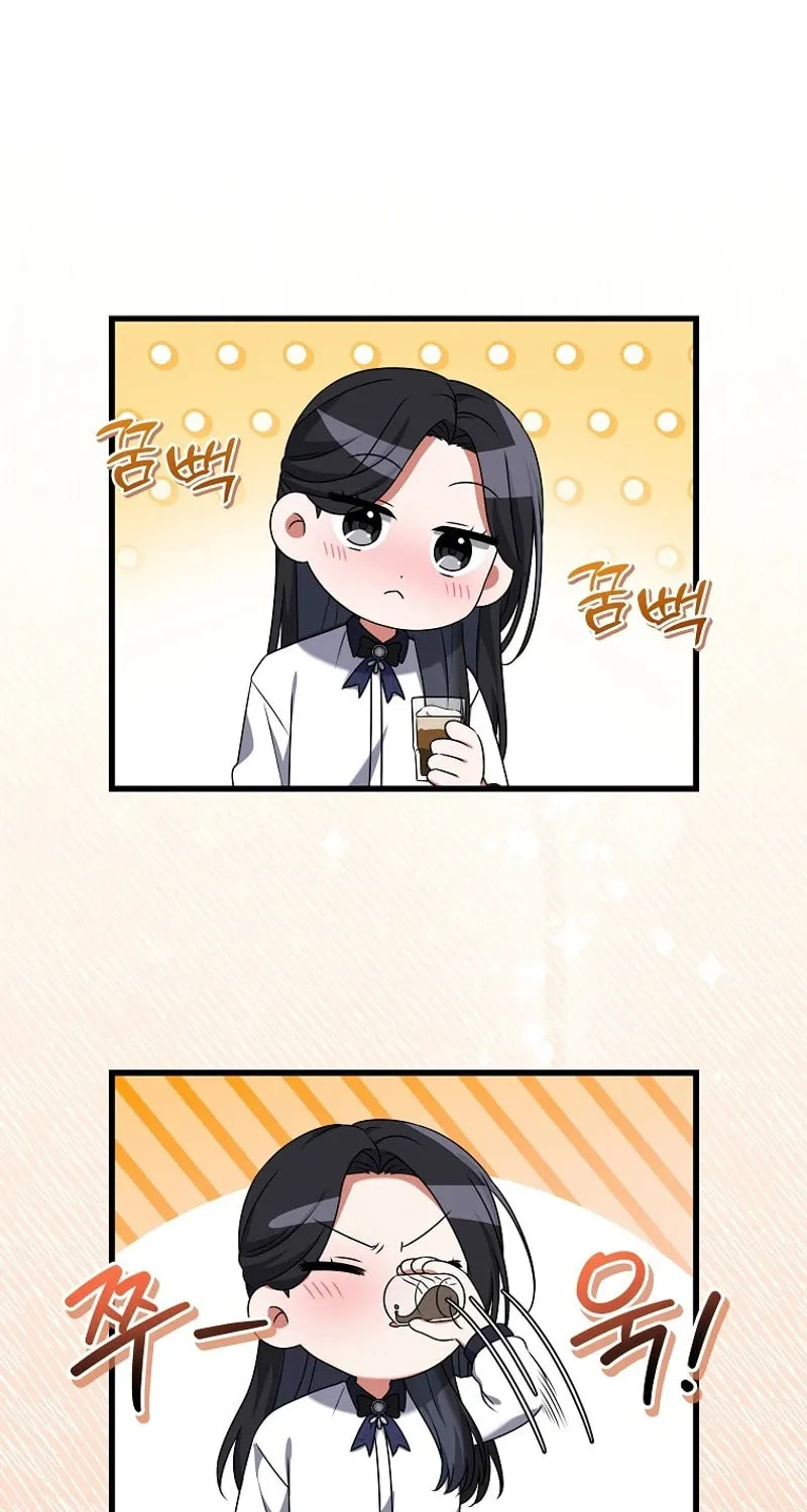 Welcome to Dungeon Hotel Chapter 45 page 39 - 