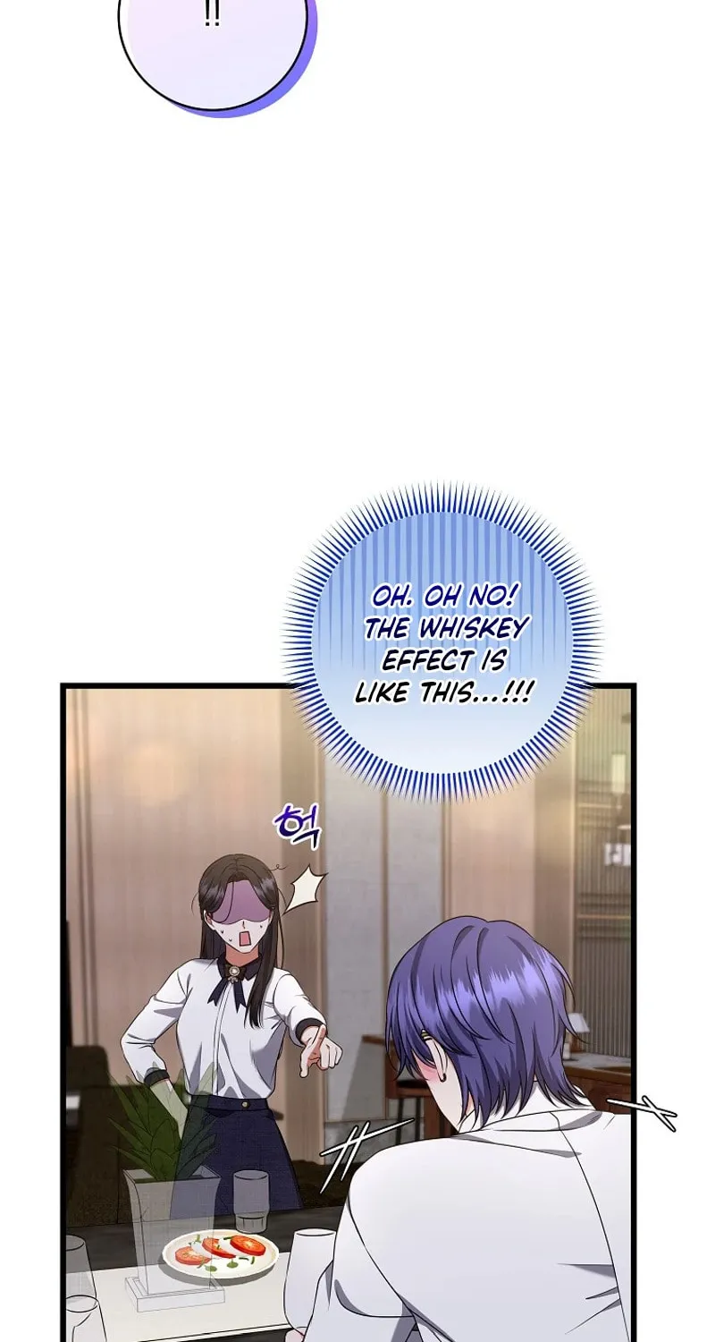 Welcome to Dungeon Hotel Chapter 45 page 42 - 