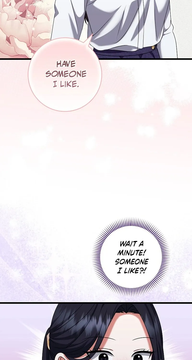 Welcome to Dungeon Hotel Chapter 45 page 48 - 