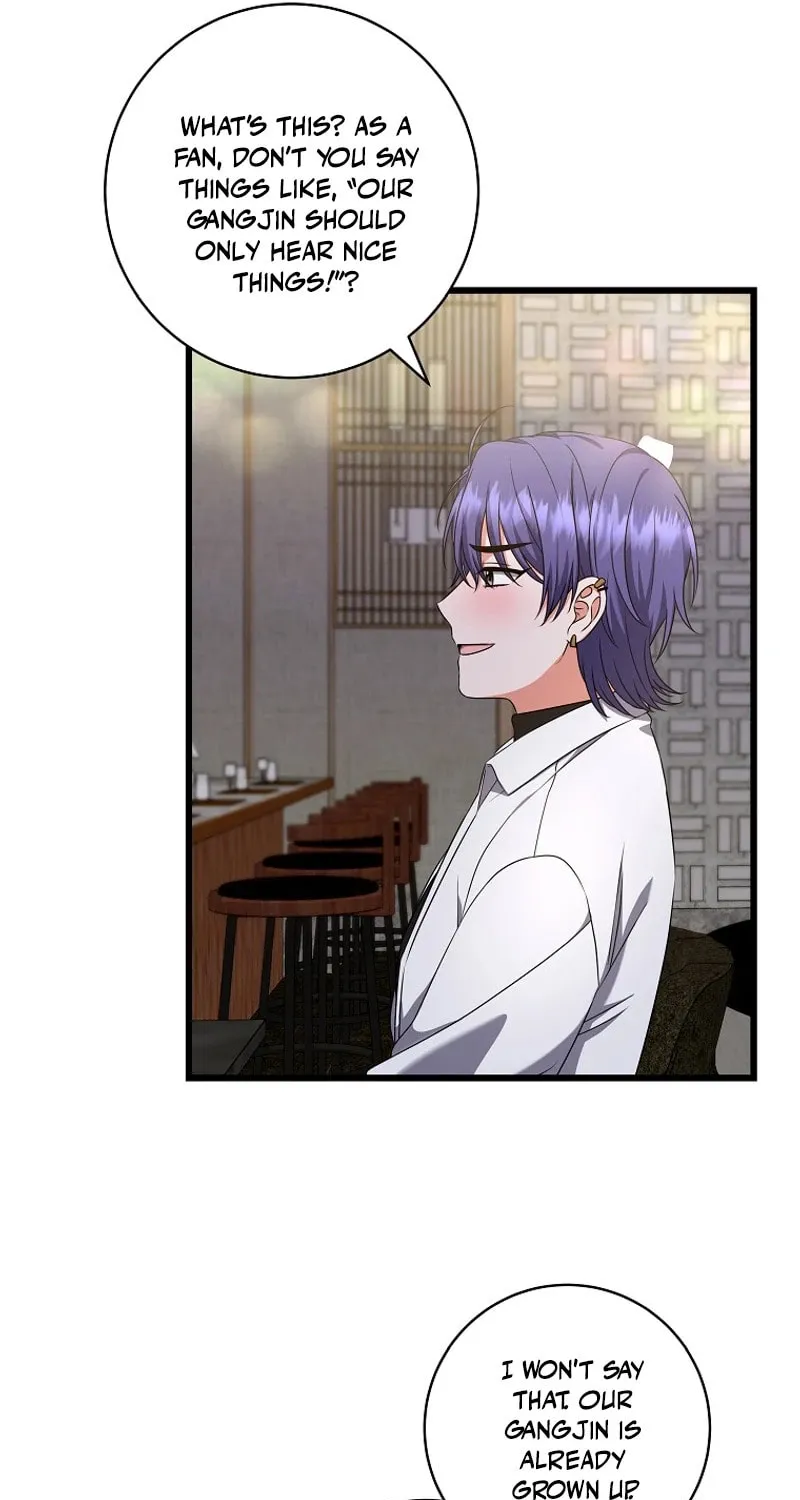 Welcome to Dungeon Hotel Chapter 45 page 55 - 