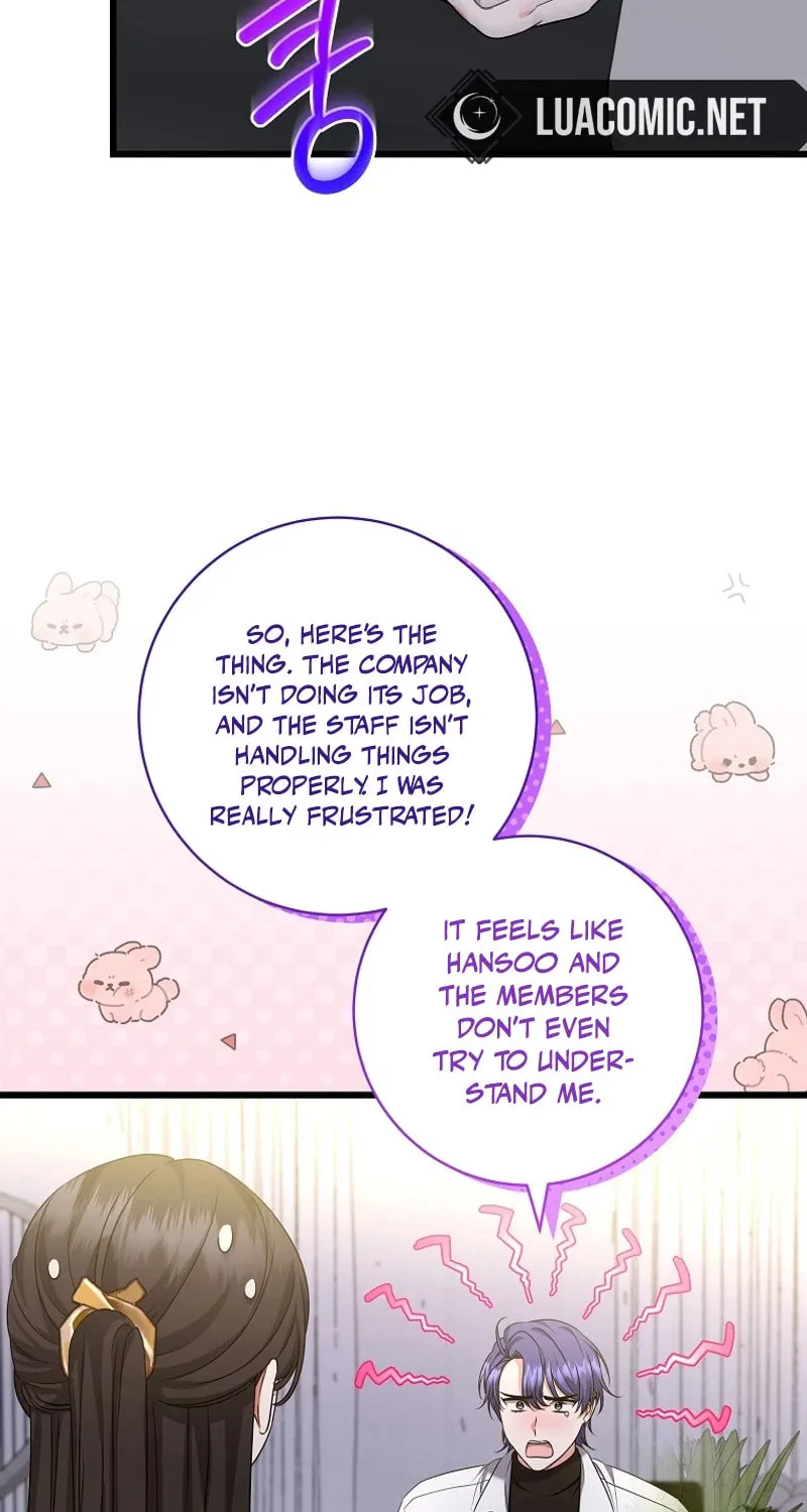 Welcome to Dungeon Hotel Chapter 45 page 58 - 