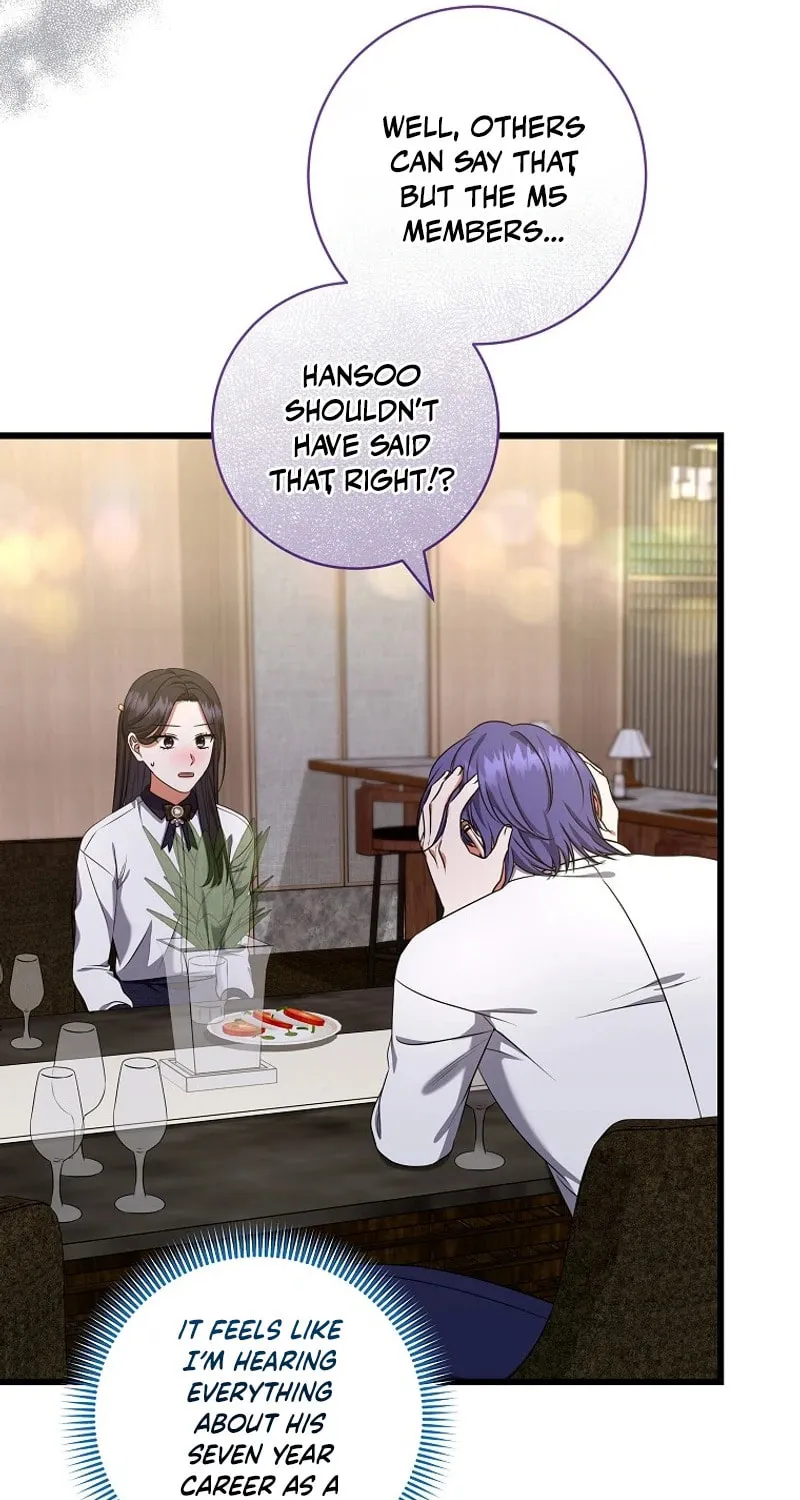 Welcome to Dungeon Hotel Chapter 45 page 61 - 
