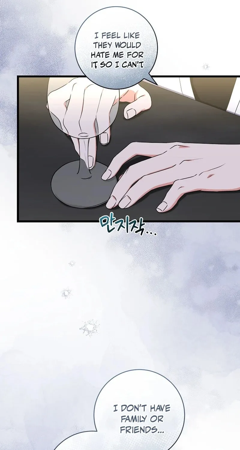 Welcome to Dungeon Hotel Chapter 45 page 65 - 