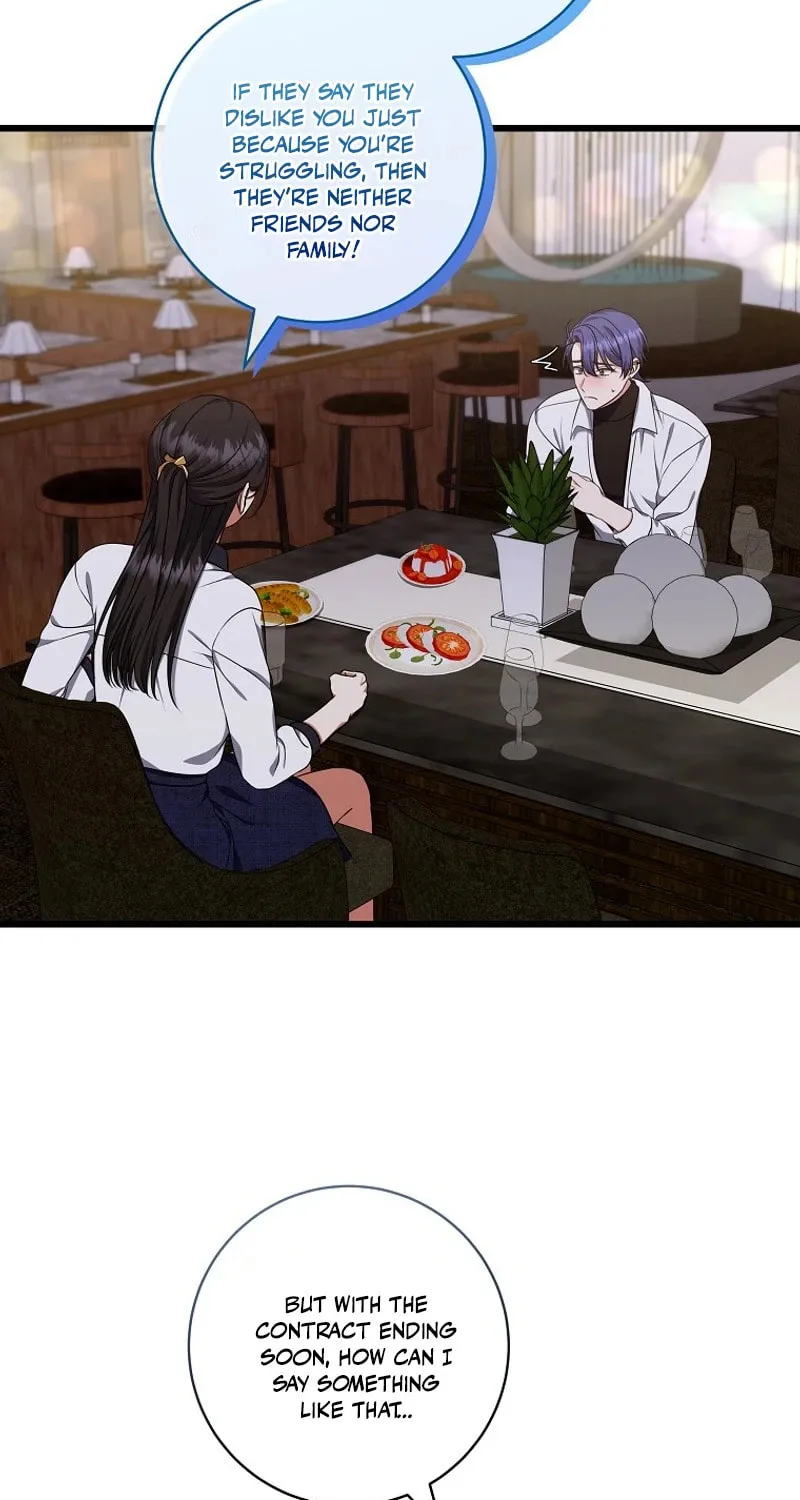 Welcome to Dungeon Hotel Chapter 45 page 68 - 