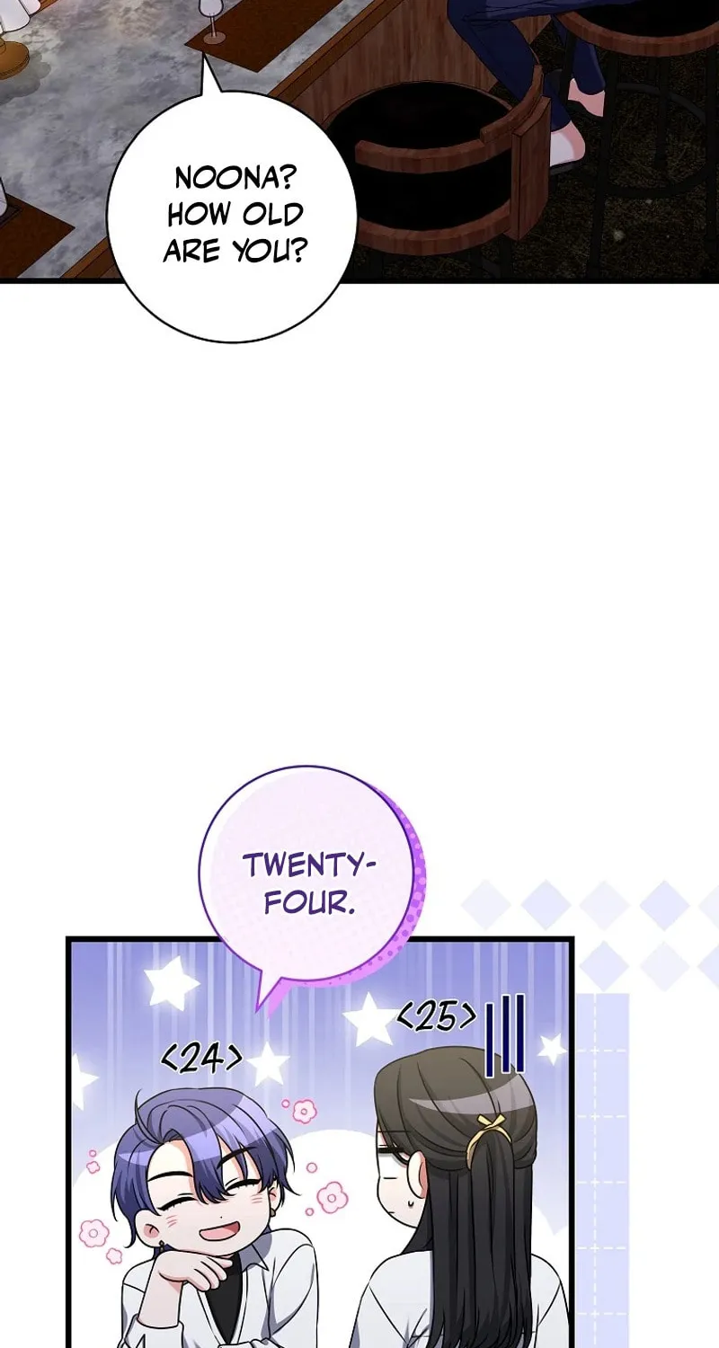 Welcome to Dungeon Hotel Chapter 45 page 8 - 