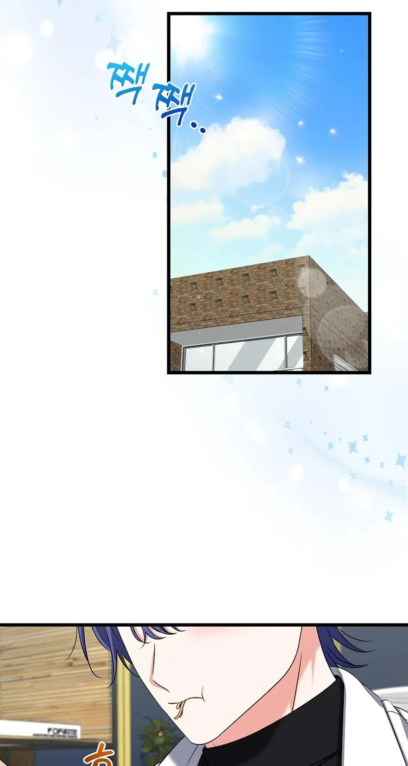 Welcome to Dungeon Hotel Chapter 45 page 78 - 