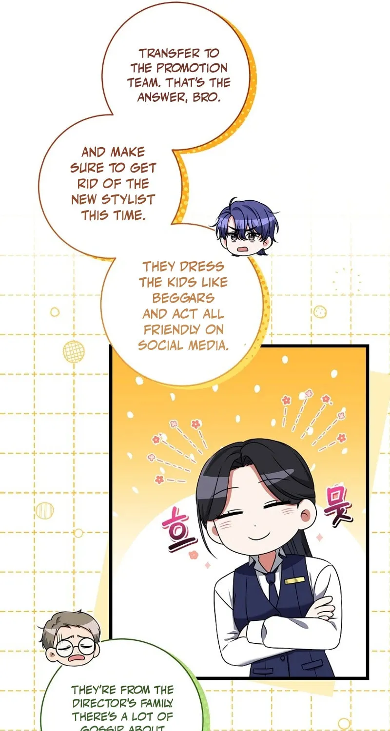Welcome to Dungeon Hotel Chapter 45 page 81 - 