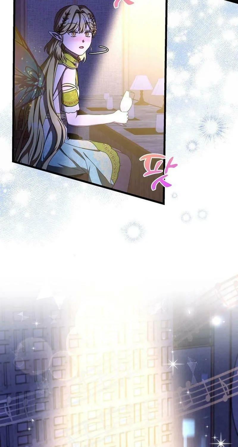 Welcome to Dungeon Hotel Chapter 46 page 101 - 