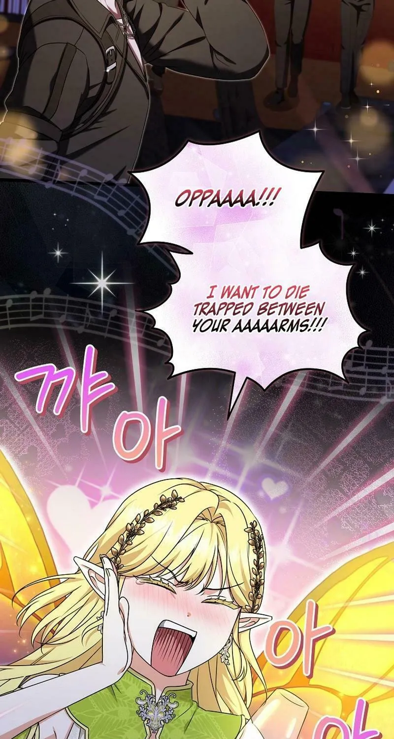 Welcome to Dungeon Hotel Chapter 46 page 106 - 