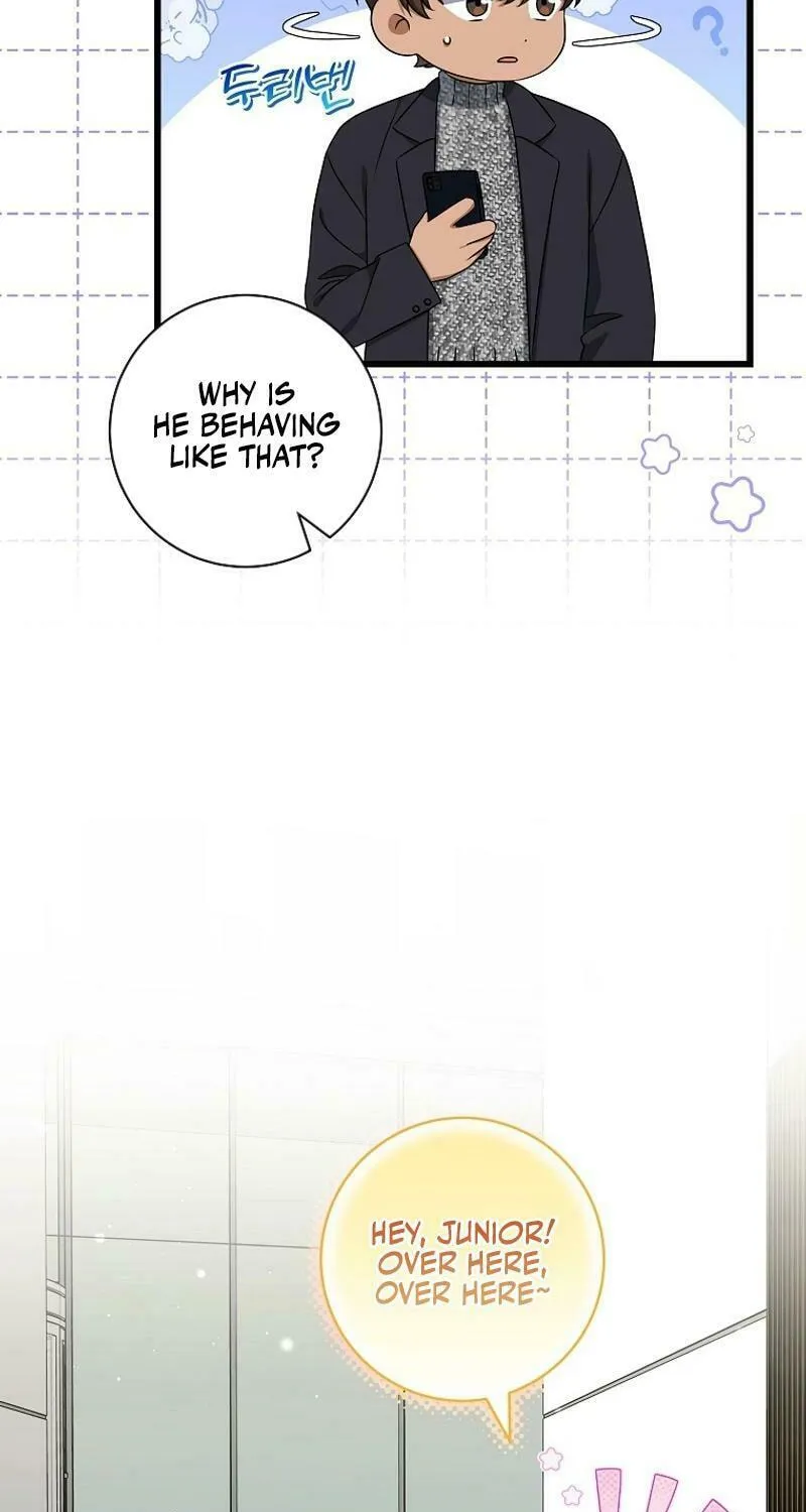 Welcome to Dungeon Hotel Chapter 46 page 17 - 