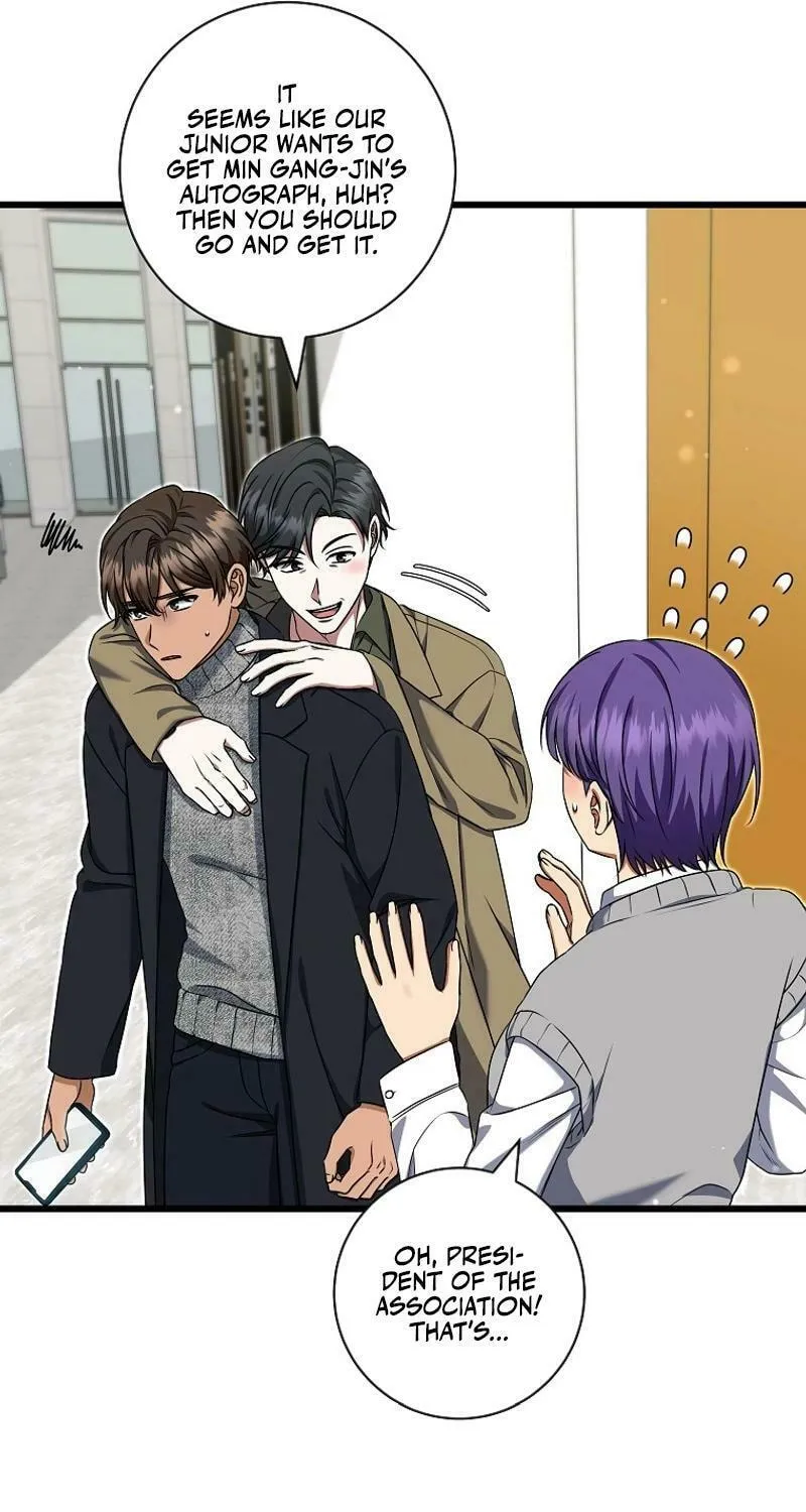 Welcome to Dungeon Hotel Chapter 46 page 19 - 