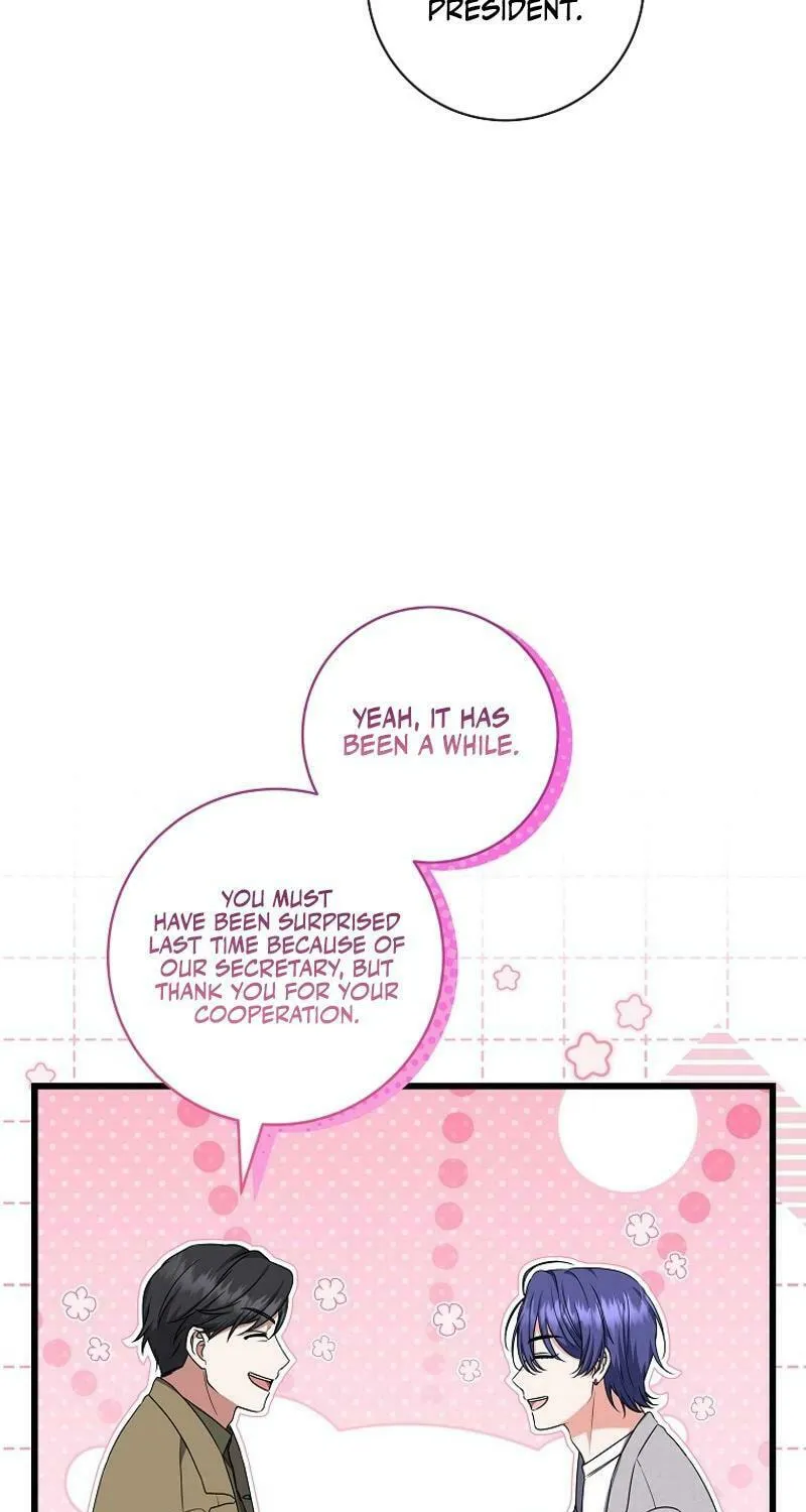 Welcome to Dungeon Hotel Chapter 46 page 21 - 