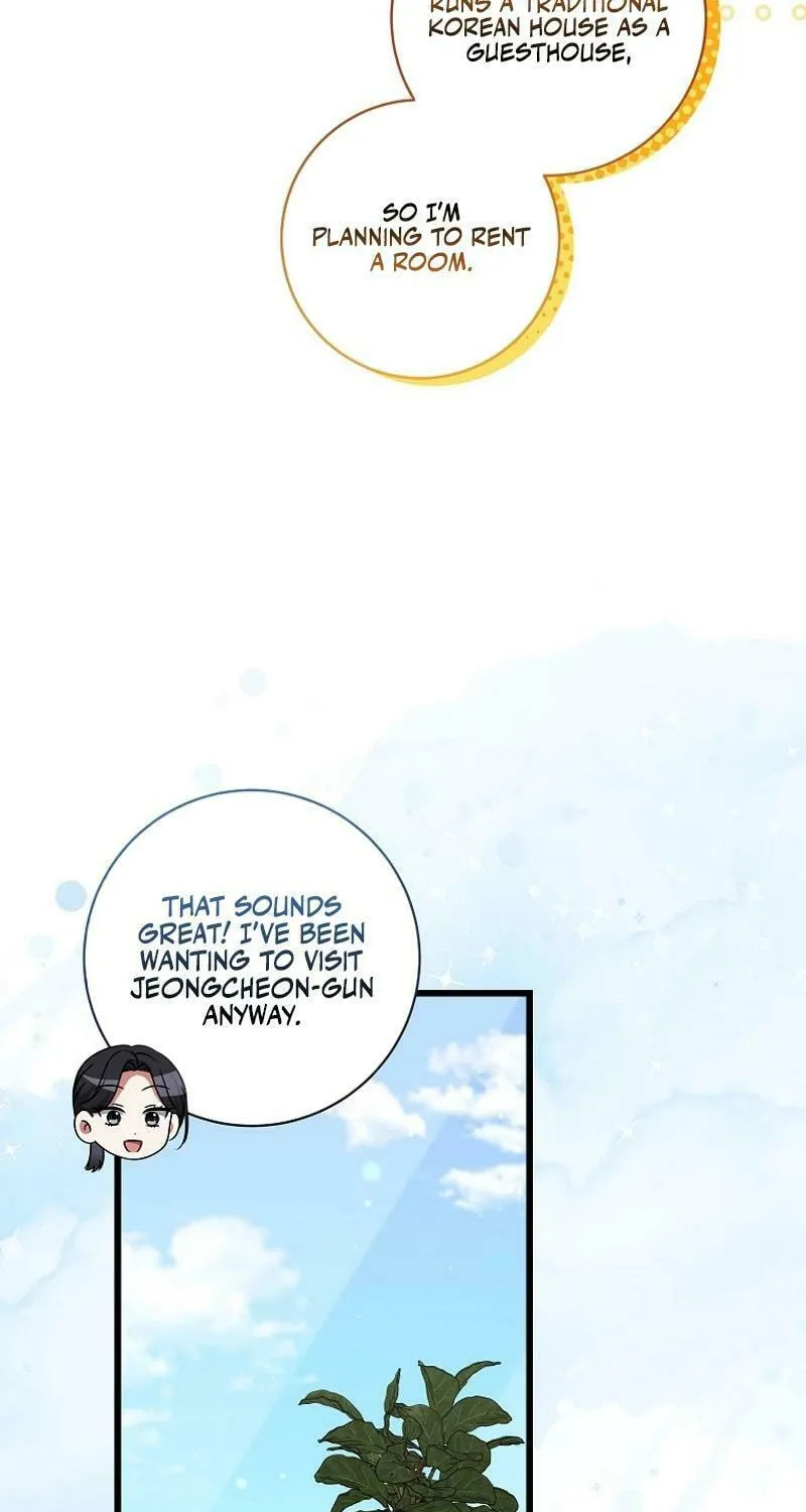 Welcome to Dungeon Hotel Chapter 46 page 35 - 