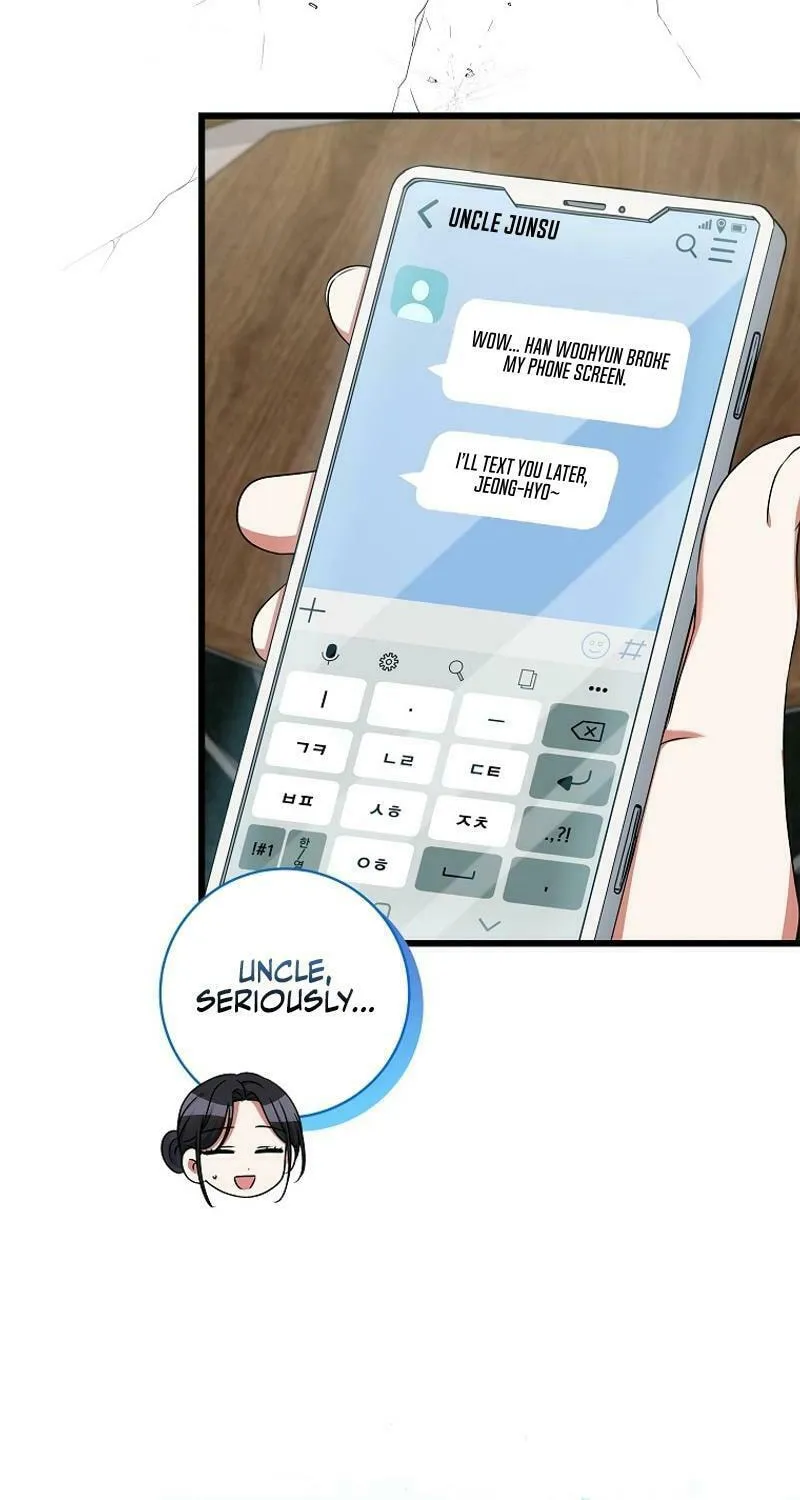 Welcome to Dungeon Hotel Chapter 46 page 48 - 