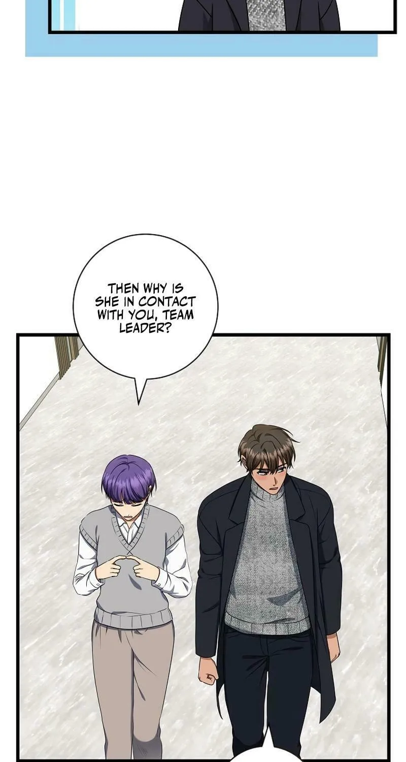 Welcome to Dungeon Hotel Chapter 46 page 7 - 