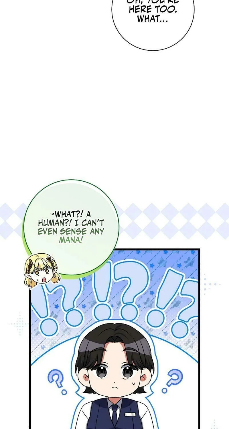 Welcome to Dungeon Hotel Chapter 46 page 70 - 