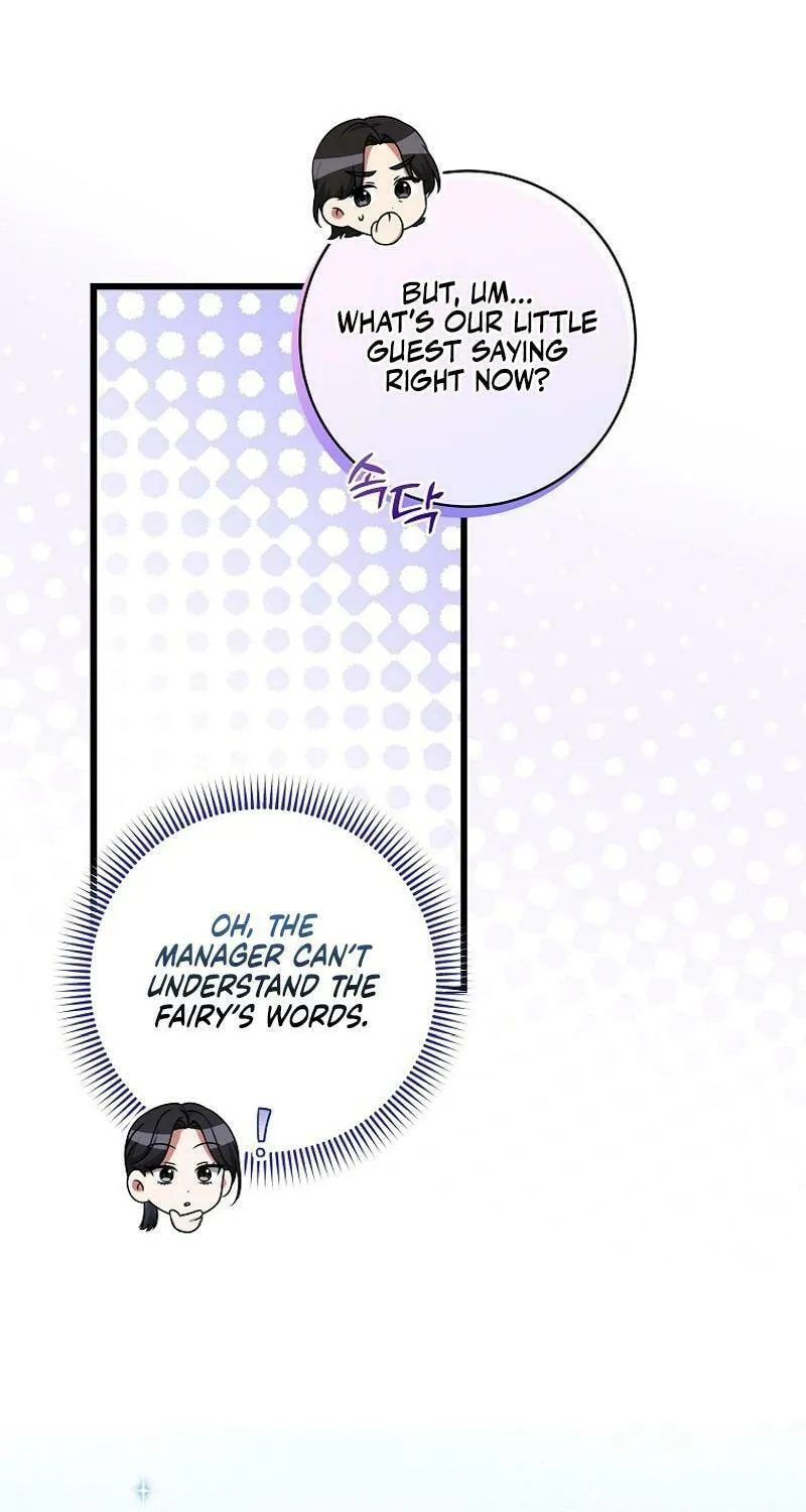 Welcome to Dungeon Hotel Chapter 46 page 73 - 