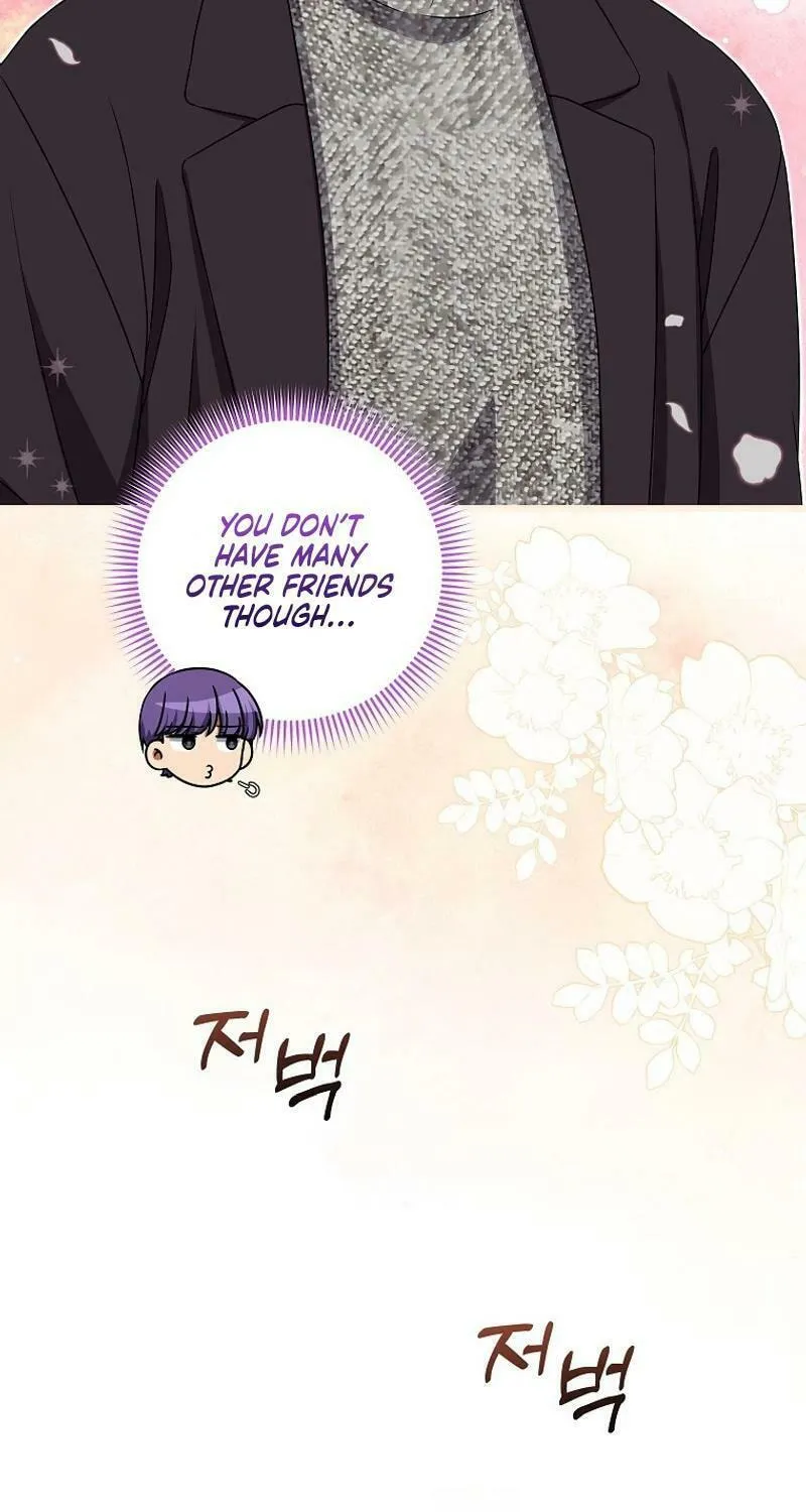 Welcome to Dungeon Hotel Chapter 46 page 9 - 