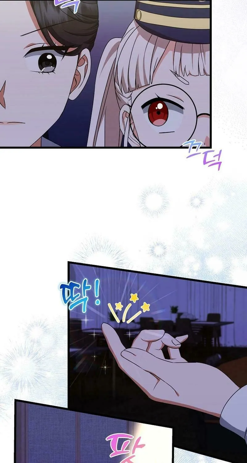 Welcome to Dungeon Hotel Chapter 46 page 100 - 