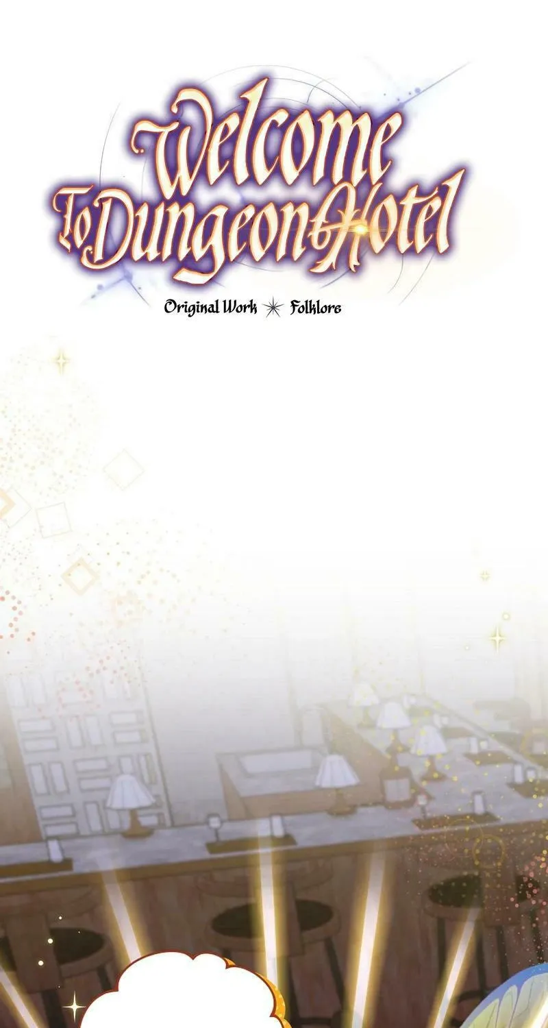 Welcome to Dungeon Hotel Chapter 47 page 2 - 
