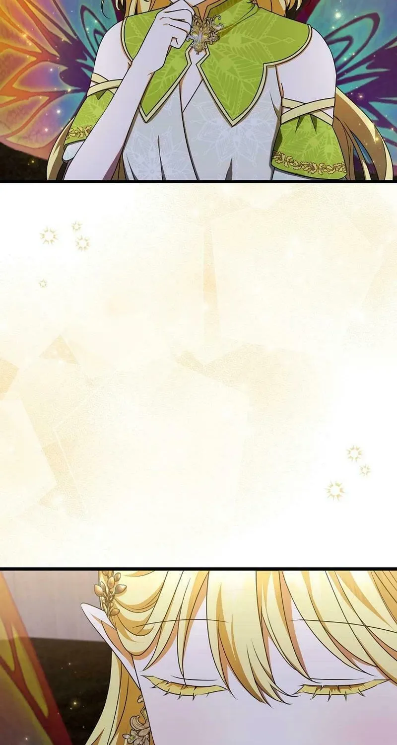 Welcome to Dungeon Hotel Chapter 47 page 25 - 