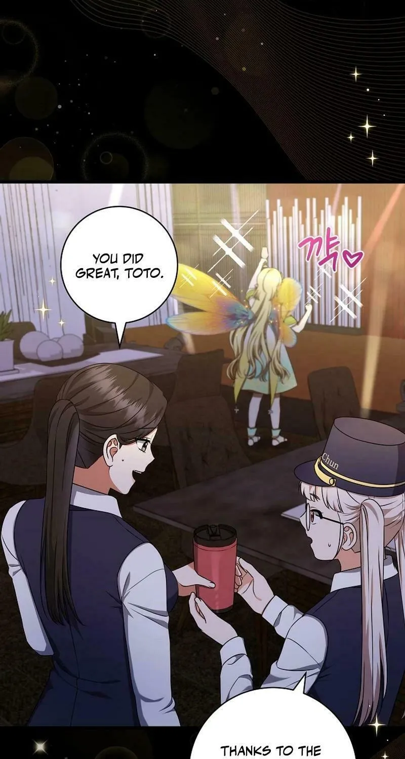 Welcome to Dungeon Hotel Chapter 47 page 4 - 