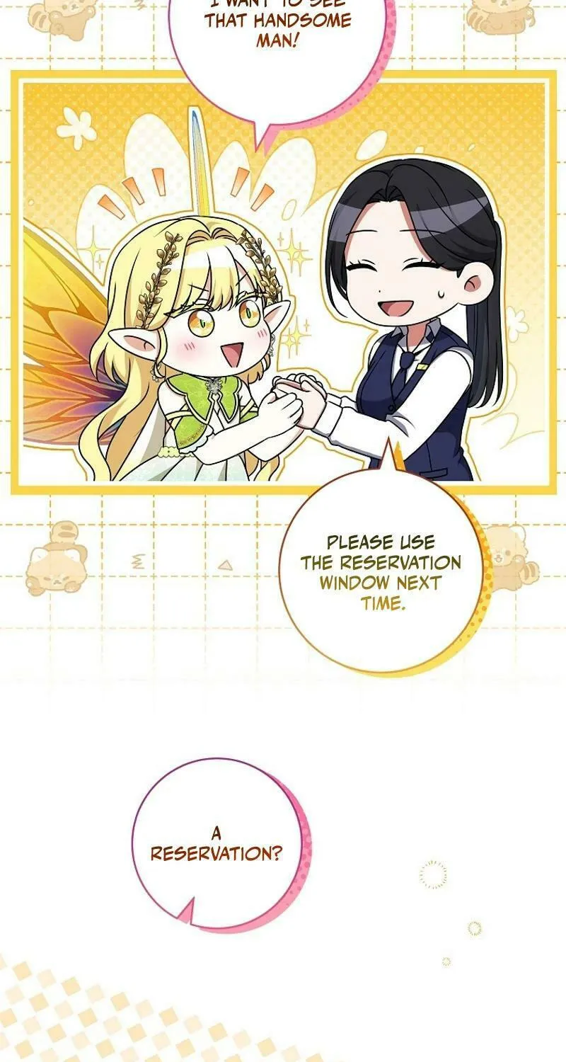 Welcome to Dungeon Hotel Chapter 47 page 49 - 