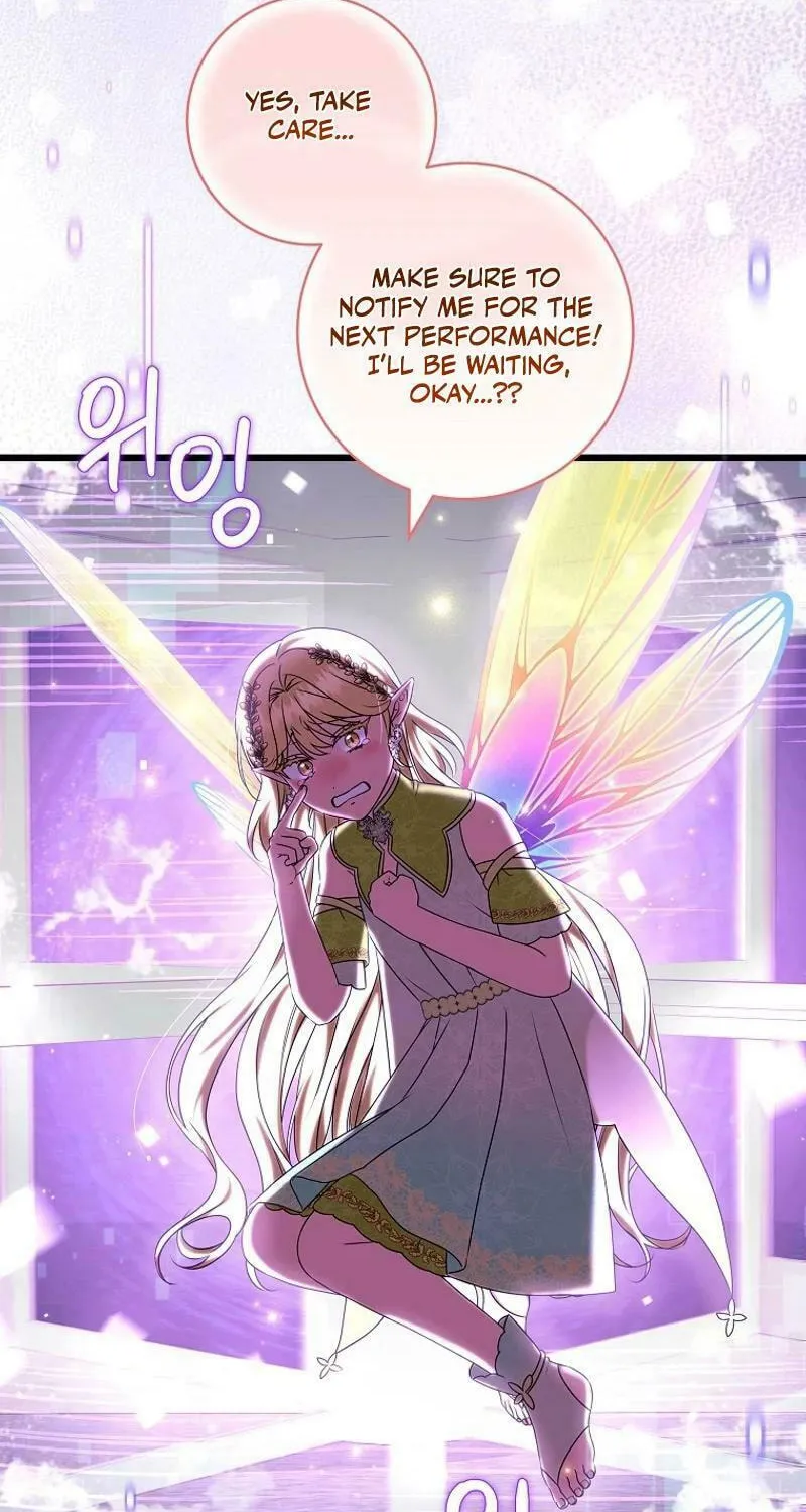 Welcome to Dungeon Hotel Chapter 47 page 58 - 