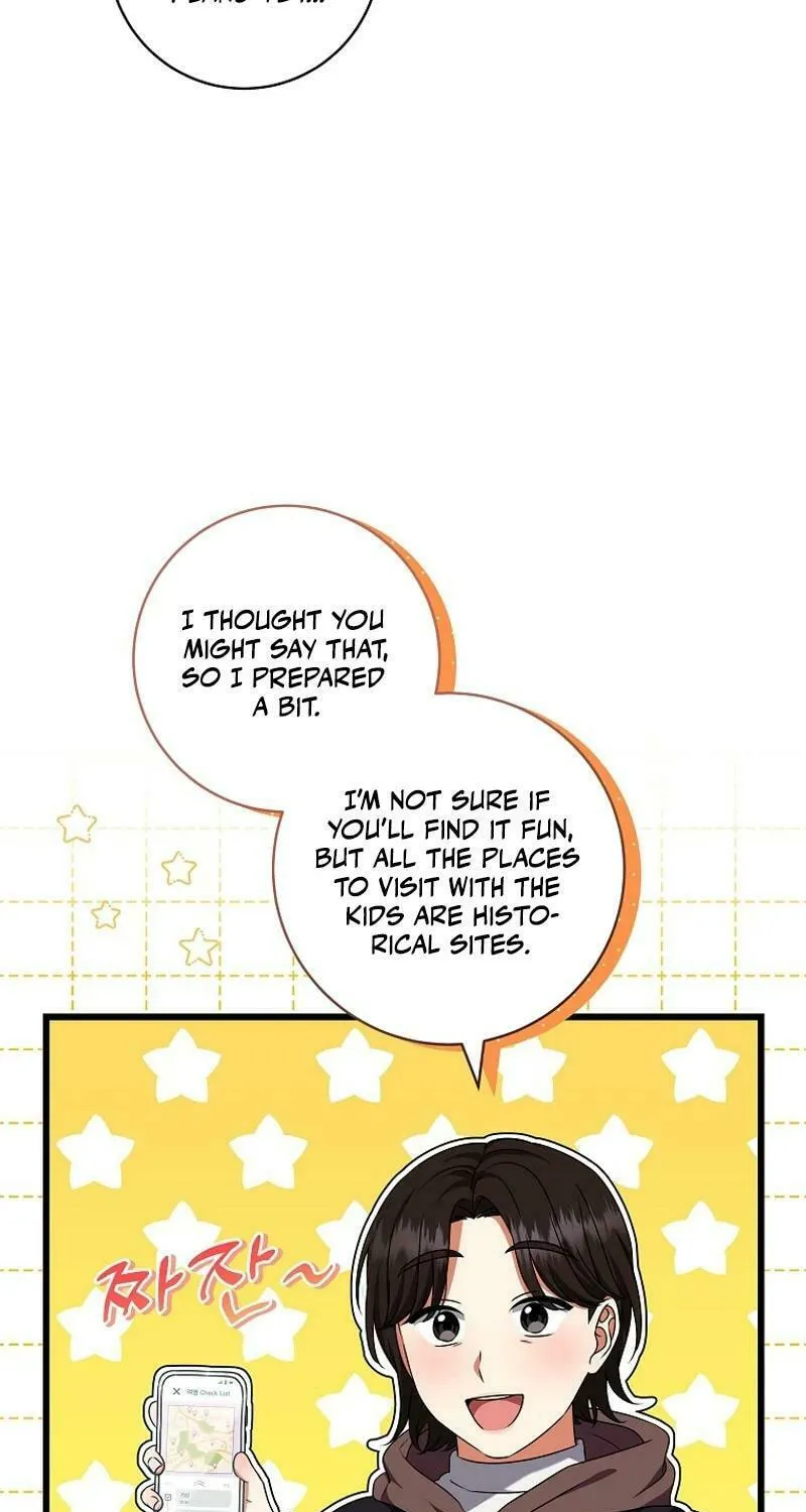 Welcome to Dungeon Hotel Chapter 47 page 64 - 