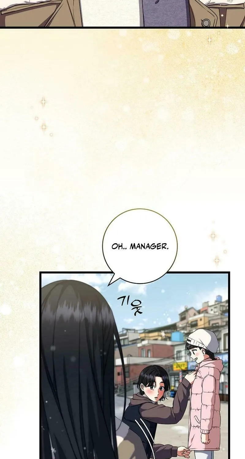 Welcome to Dungeon Hotel Chapter 47 page 76 - 