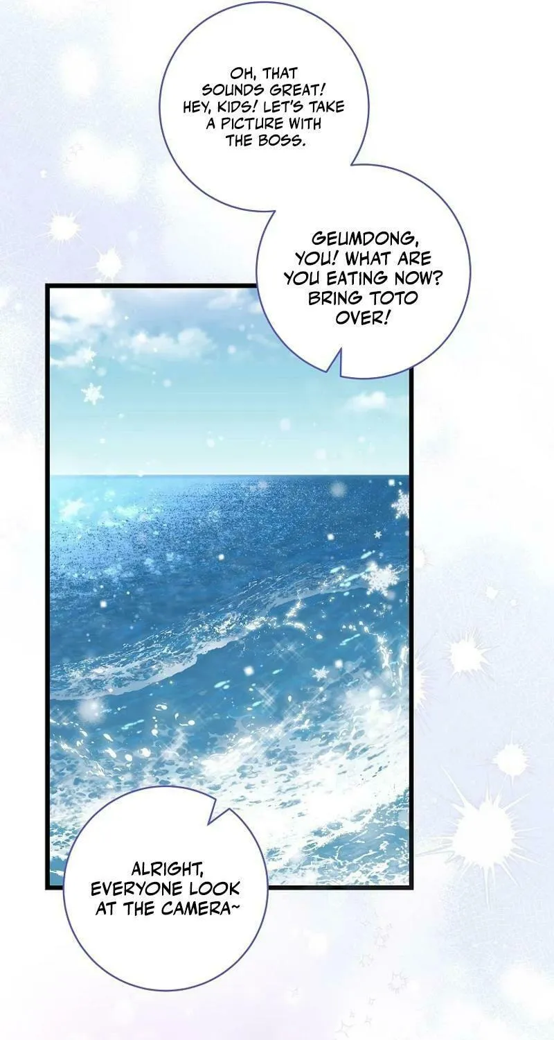Welcome to Dungeon Hotel Chapter 47 page 79 - 