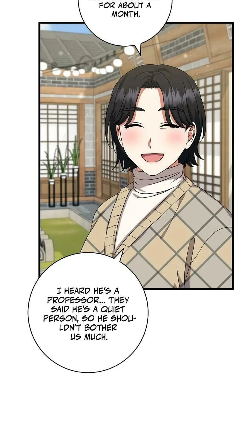 Welcome to Dungeon Hotel Chapter 47 page 90 - 