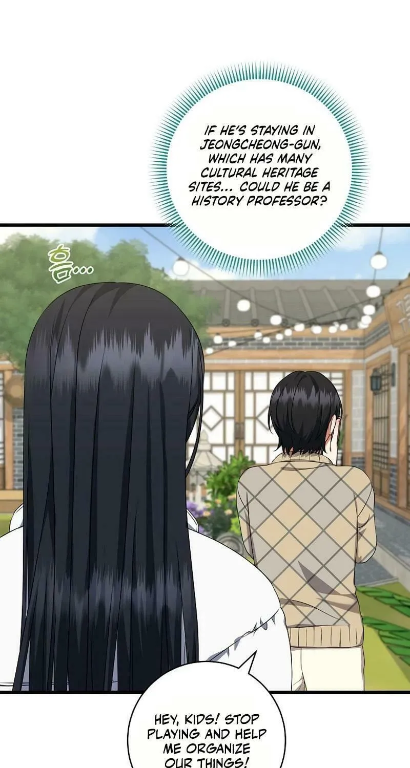 Welcome to Dungeon Hotel Chapter 47 page 91 - 
