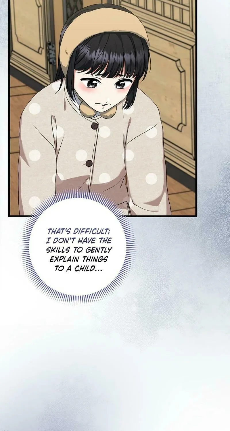 Welcome to Dungeon Hotel Chapter 48 page 17 - 