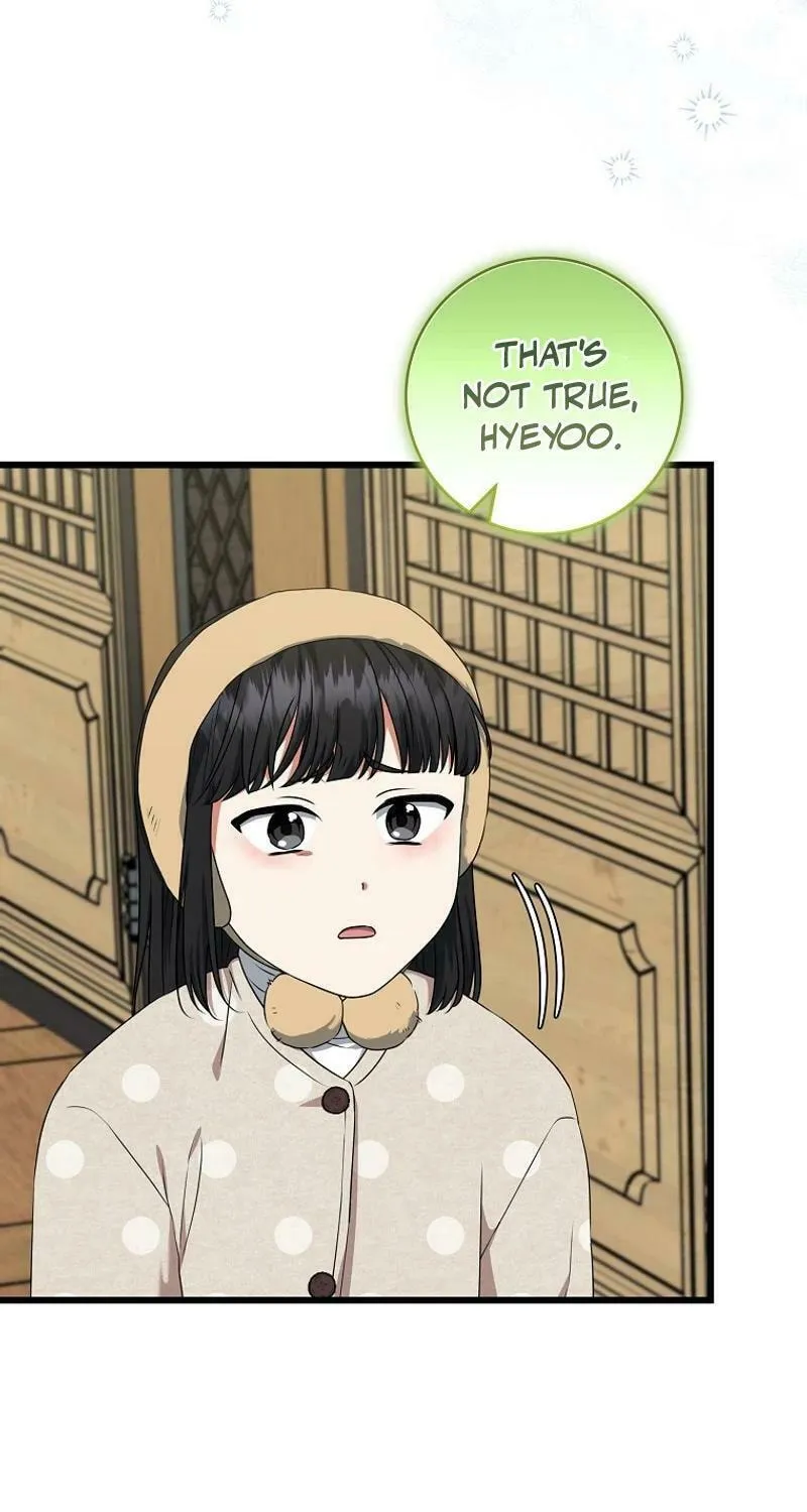 Welcome to Dungeon Hotel Chapter 48 page 20 - 