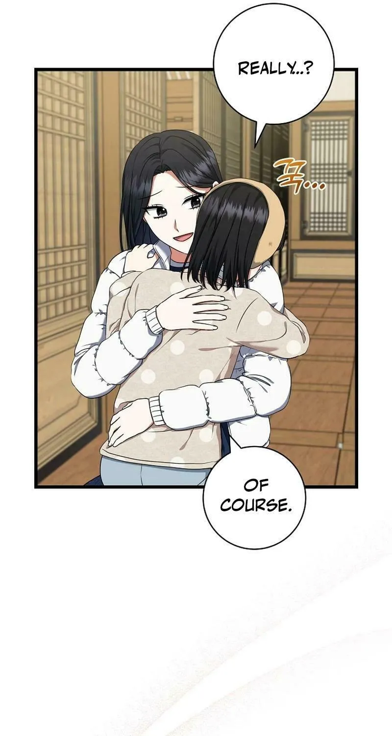 Welcome to Dungeon Hotel Chapter 48 page 29 - 