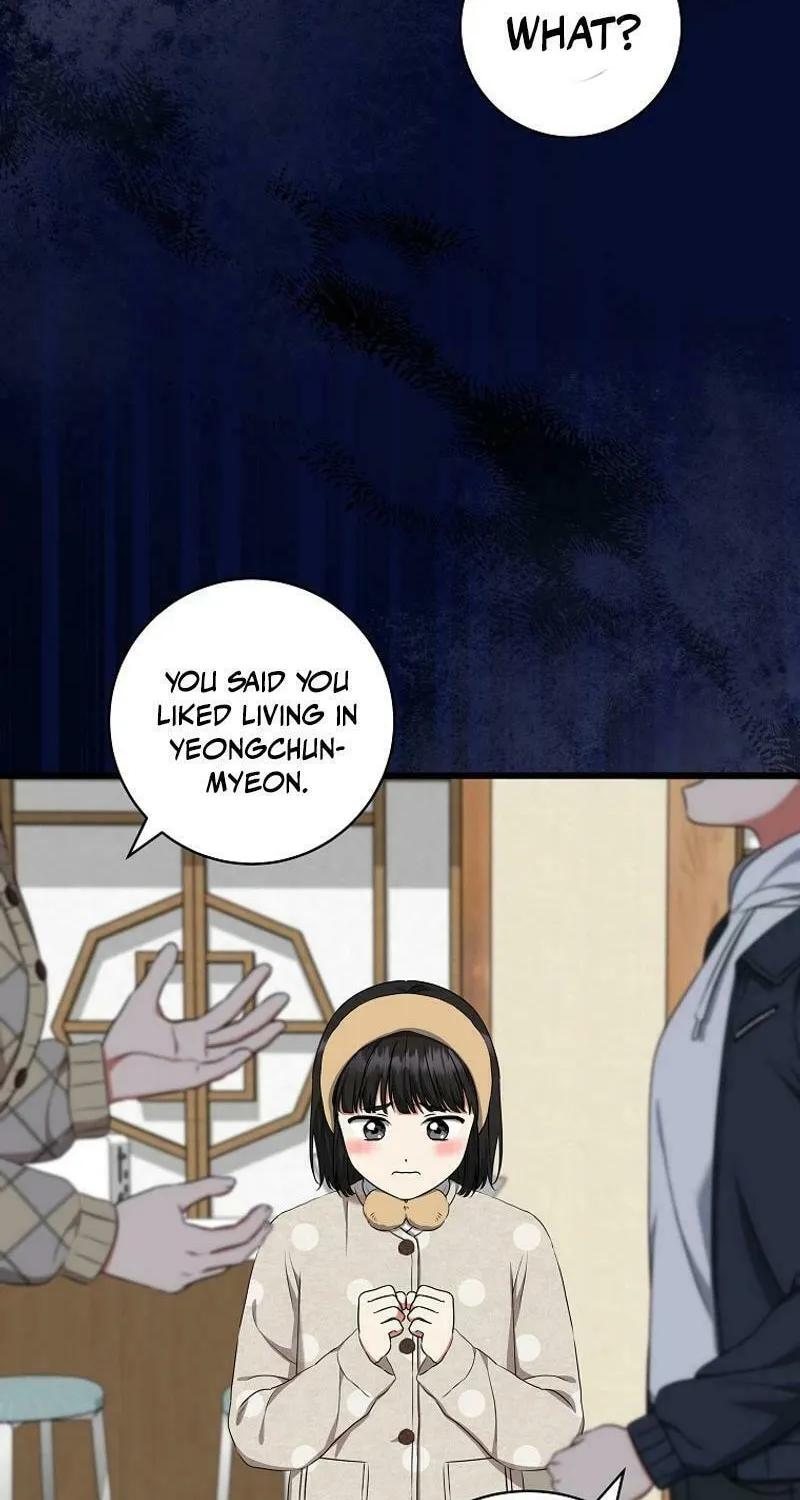 Welcome to Dungeon Hotel Chapter 48 page 4 - 