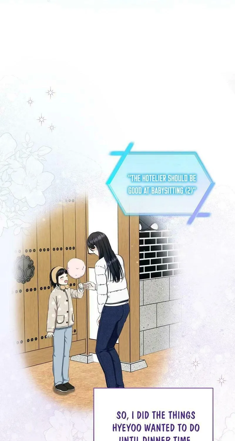 Welcome to Dungeon Hotel Chapter 48 page 32 - 