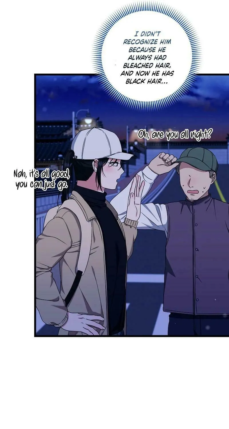 Welcome to Dungeon Hotel Chapter 48 page 47 - 