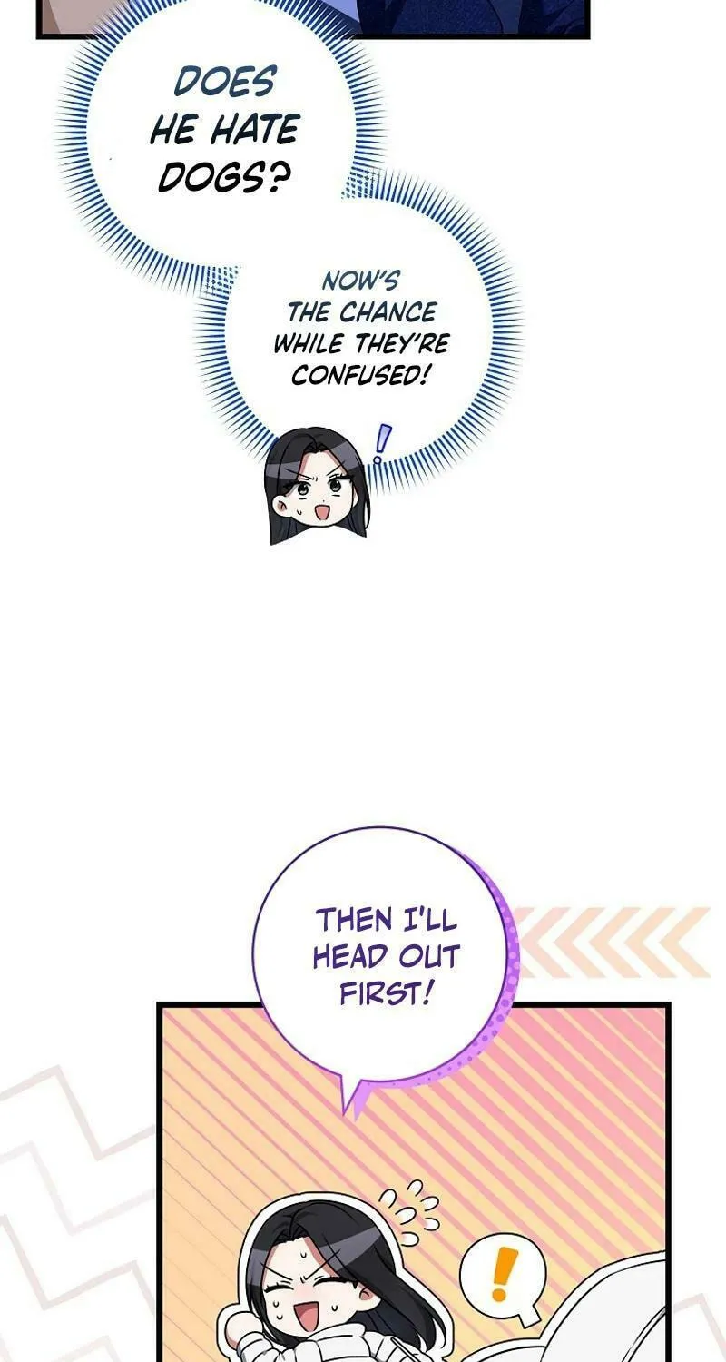 Welcome to Dungeon Hotel Chapter 48 page 51 - 