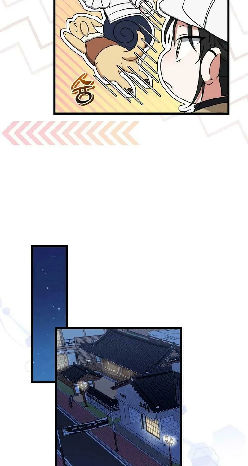 Welcome to Dungeon Hotel Chapter 48 page 52 - 