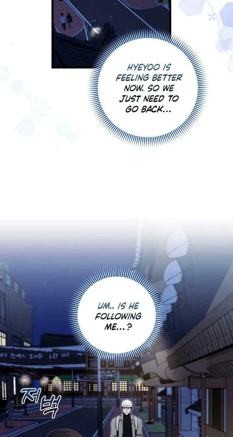 Welcome to Dungeon Hotel Chapter 48 page 53 - 