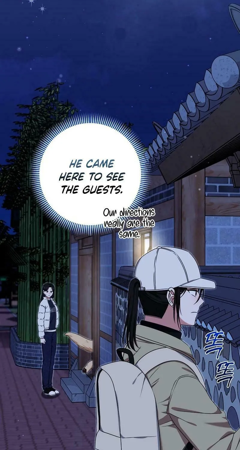 Welcome to Dungeon Hotel Chapter 48 page 59 - 
